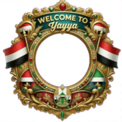 Yemen Gold300000 Days7 preview