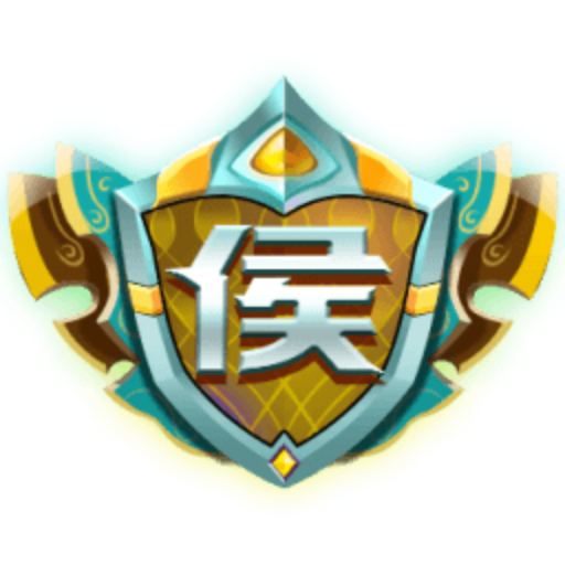 侯爵 preview